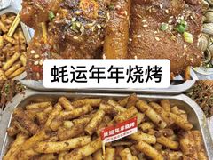 -老街烧烤大排档·地道湖北菜·龙虾馆(汉口火车站店)