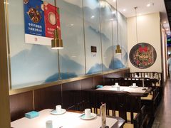 -上地宴·中关村的会客厅(清河高铁站店)