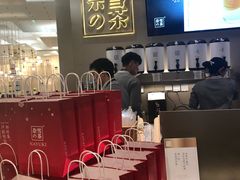 -奈雪的茶(市百一店)