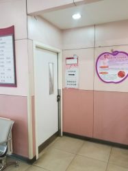 -北京市东城区妇幼保健院(南院区)