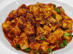峨嵋豆腐-峨嵋酒家(地安门店)