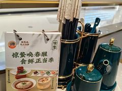 -松鹤楼面馆(清河万象汇店)