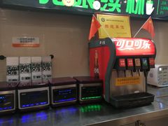 -魏家凉皮(博水商务大厦店)