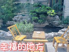 -顺德渔村·岭南一号