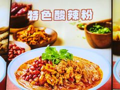 -小杨生煎(福州路店)