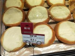 -山崎面包(苏州中心店)