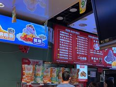 -二斗栗子(黄河道店)
