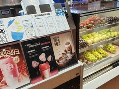 -茶百道(爱融荟城店)