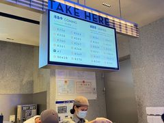 -喜茶(深圳欢乐海岸LAB店)