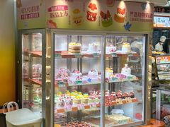 -HEY YO喜乳酪(金光华广场店)