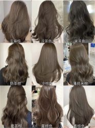 -MY HAIR ARDOR