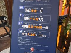 -东海怡品海鲜豆捞(星街坊店)