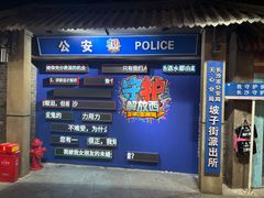 -长沙文和友(海信广场店)