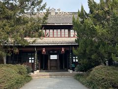 -蒋氏故居