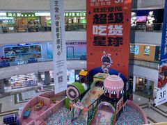 -万达广场(宜兴店)