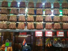 -皇上皇腊味店(下九路店)
