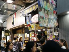 -利强记北角鸡蛋仔(弥敦道店 )