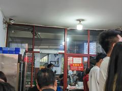 -帝景米粉(东方帝景店)