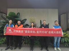 -宅天下装饰·匠心筑家(春熙店)