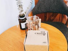 -杜夫朗格·蛋糕(烟台店)
