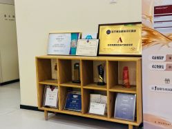 -和颜一美轻医美连锁