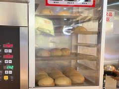 -港师傅·菠萝包(北京超极合生汇店)