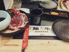 -極屋鮨牛 · 烧肉酒场(时代C馆店)