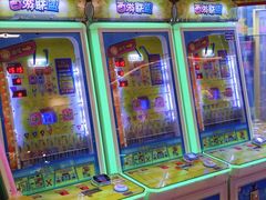 -爱玩嘉年华(江北一店)