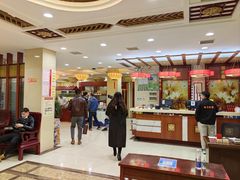 -陶然饺子城(奥体中路店)