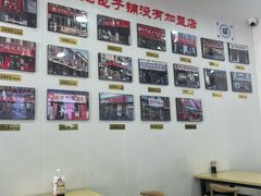 -津门张记包子铺(华昌道店)