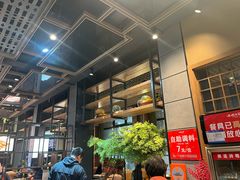 -韩味园果木炭烤鲜肉(陵东街店)