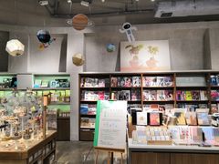 -方所(华润万象城店)