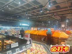 -物美超市(马家堡店)