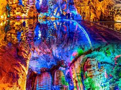 -宝晶宫旅游景区