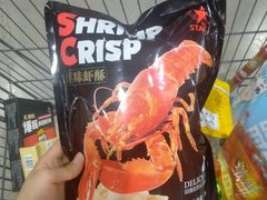 -砂之船奥莱(南京江宁店)