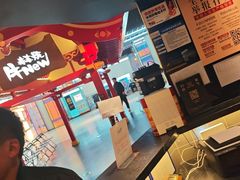 -牛New寿喜烧(金茂览秀城店)