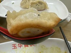 -玉华饮食店(茅台路店)