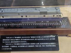 -武汉二七纪念馆