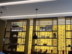-章吴记喜瑞餐厅(东东城店)