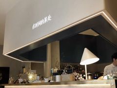 -陶享时光西餐·下午茶(信河街店)