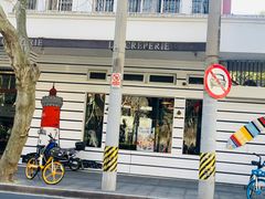 -La Creperie法餐厅(桃江路店)
