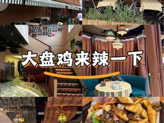 -巴尔喀十新疆餐厅(开发区店)