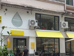 -KAFVS咖啡思咖啡馆(香海路店)