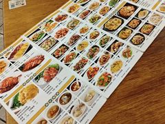 -正德顺順德雙皮奶(中信店)