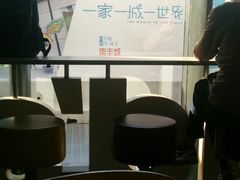 -麦当劳(虹桥南丰城店)