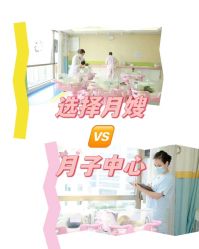 -梓爱月子中心(花都店)