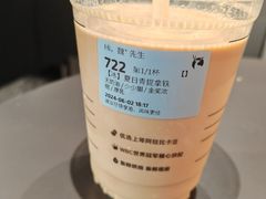 -瑞幸咖啡(佳华名苑店)