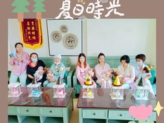 -馨摇篮月子会所(鄠邑区店)