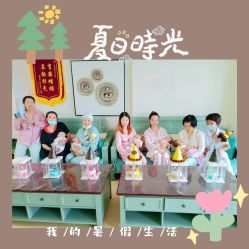 点击看大图 -馨摇篮月子会所(鄠邑区店)
