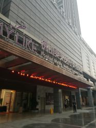 -美莱医疗美容医院